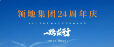 微信圖片_20230505170755